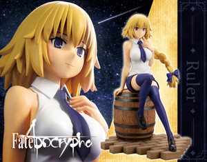 Fate/Apocrypha Ruler 1/7 PVC Figure